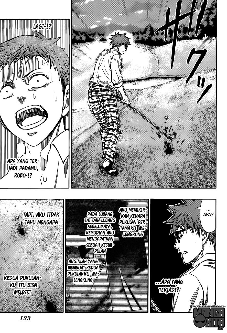 Robot x Laserbeam Chapter 06 Gambar 4