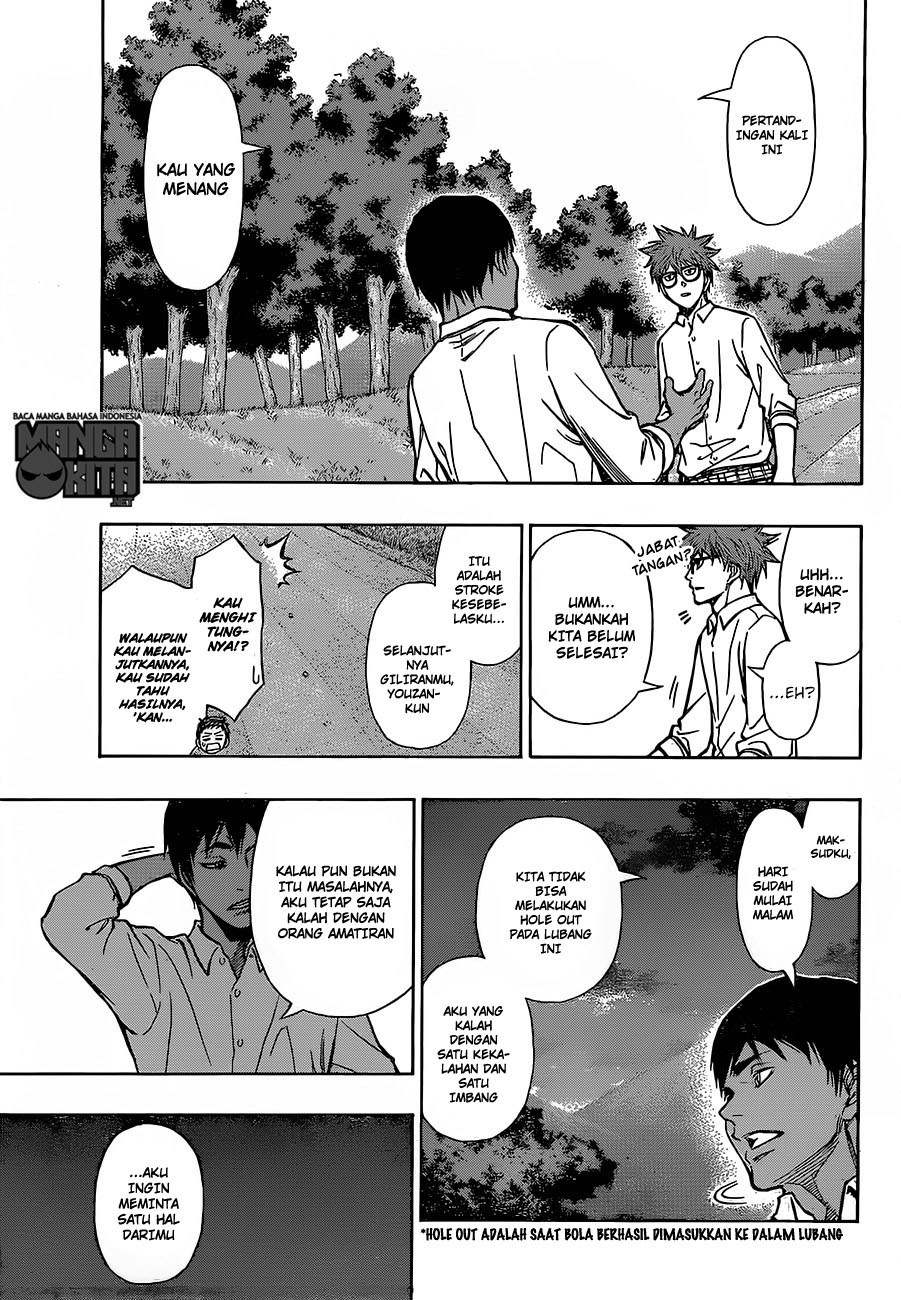 Robot x Laserbeam Chapter 06 Gambar 14