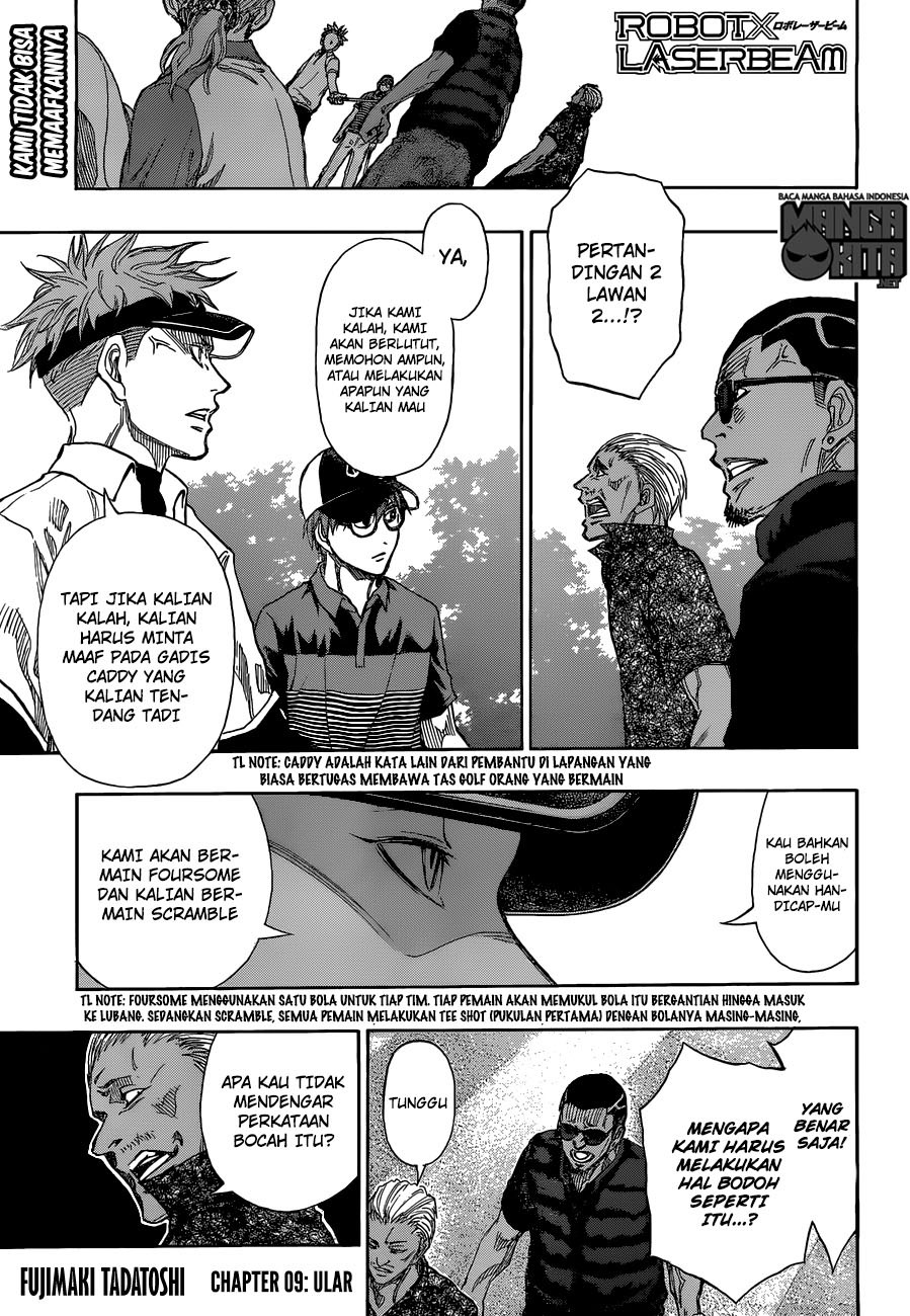 Robot x Laserbeam Chapter 09 Gambar 2