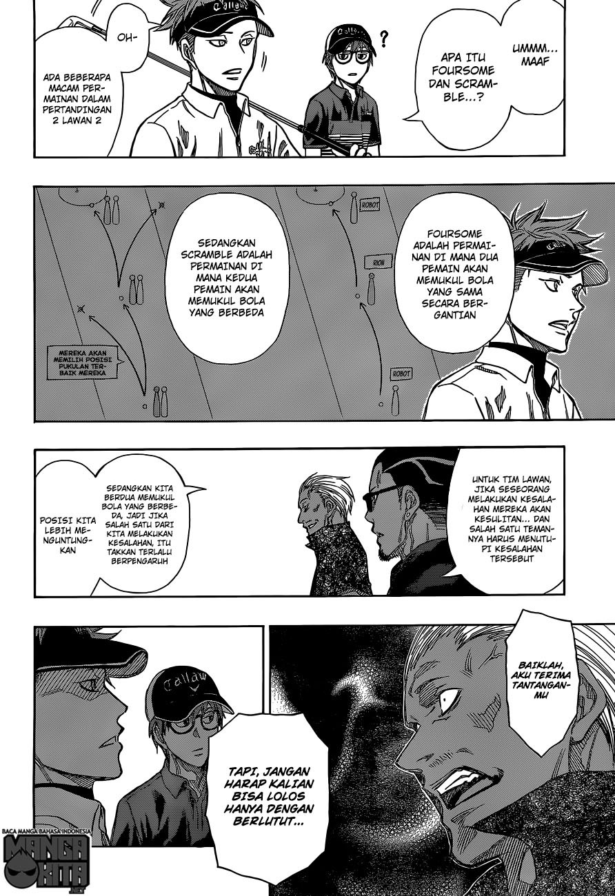 Robot x Laserbeam Chapter 09 Gambar 3