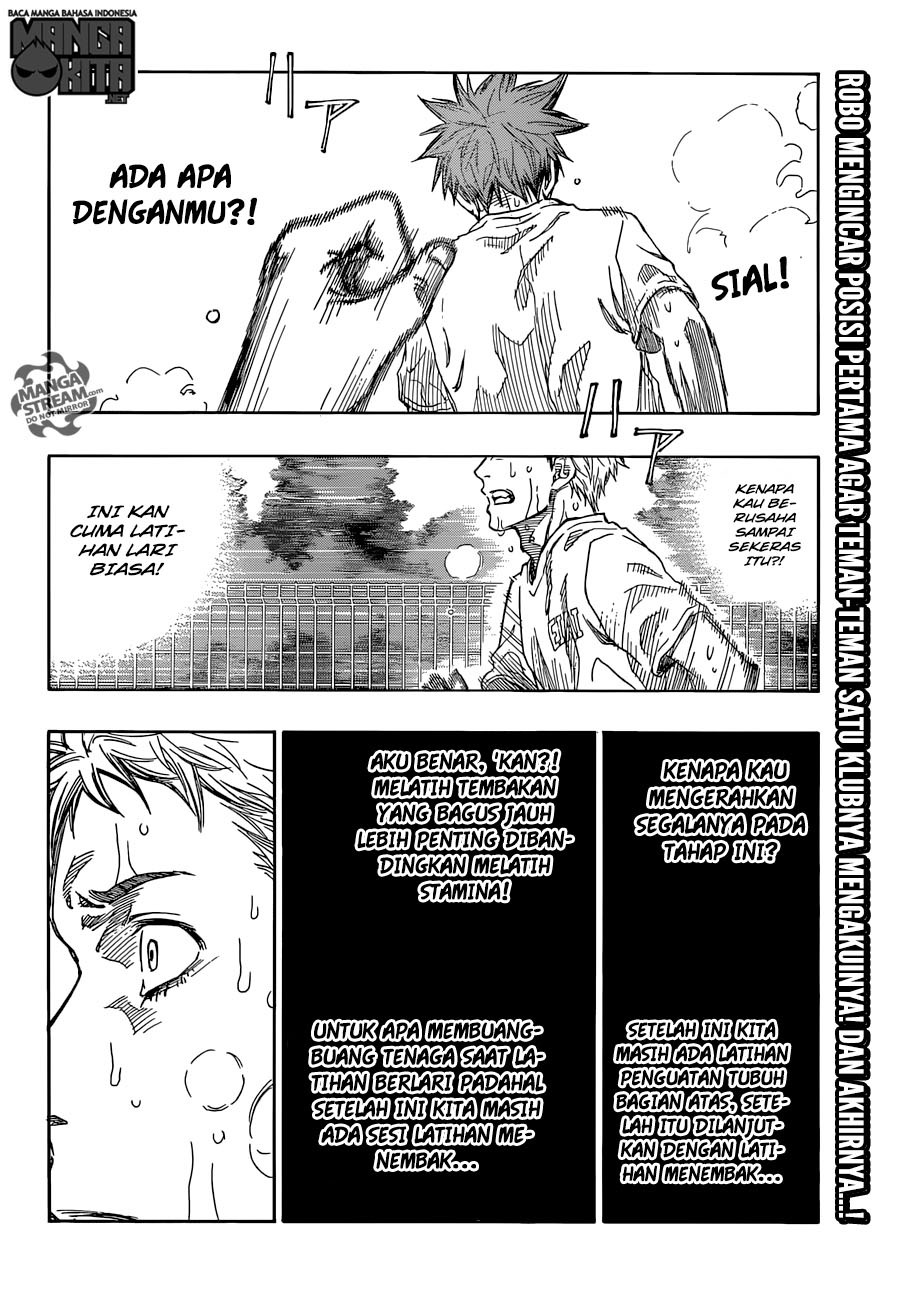 Robot x Laserbeam Chapter 13 Gambar 3