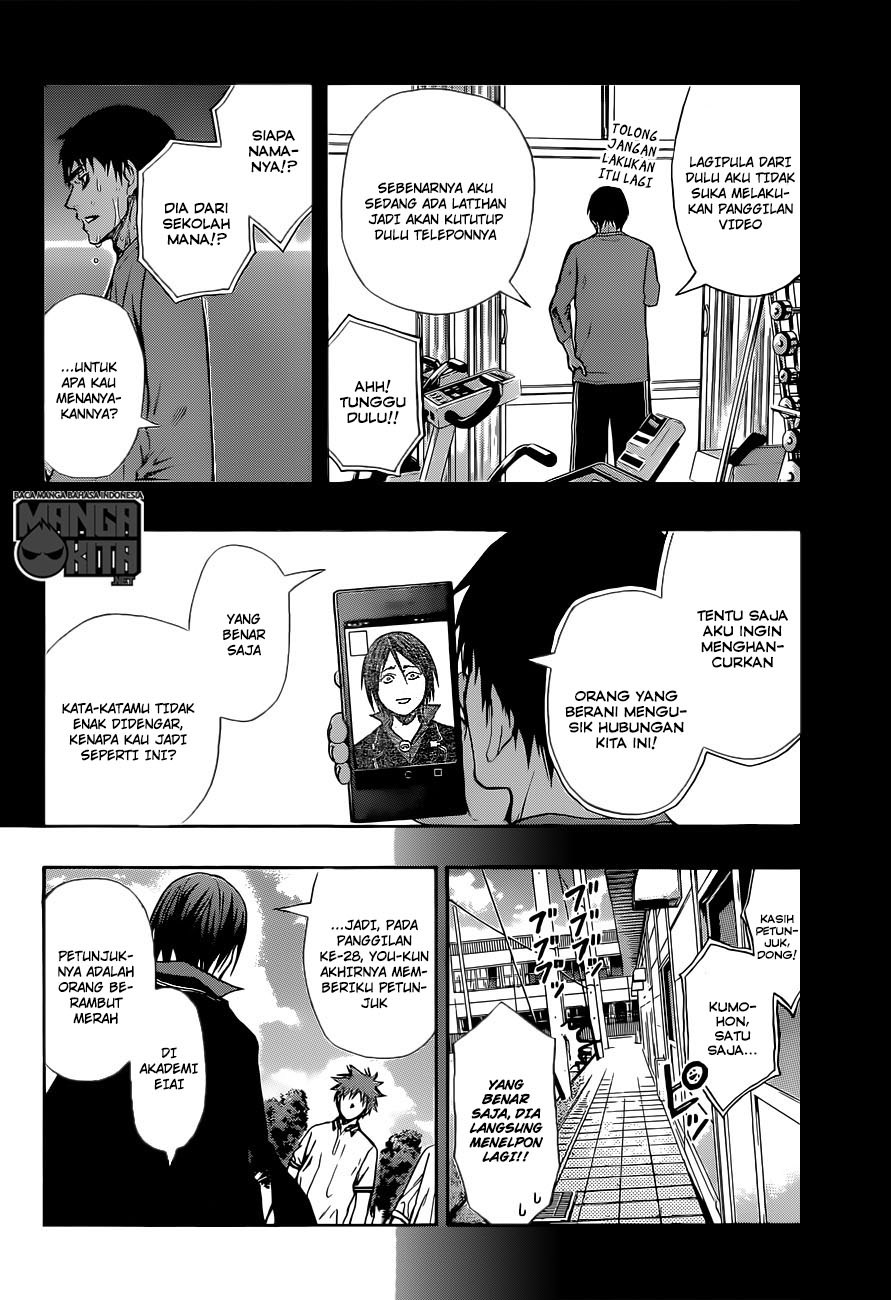 Robot x Laserbeam Chapter 14 Gambar 3