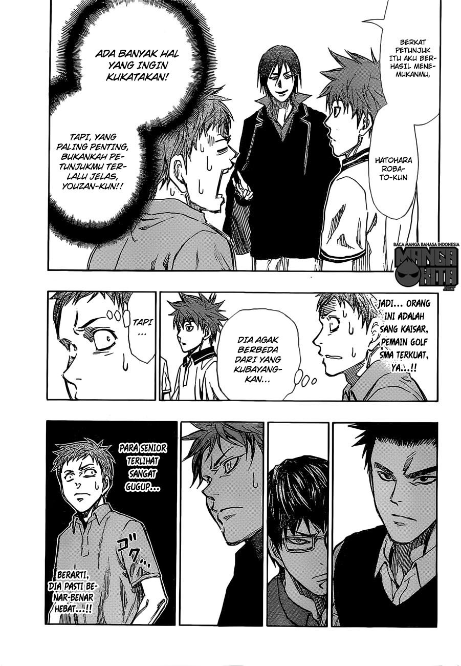 Robot x Laserbeam Chapter 14 Gambar 4