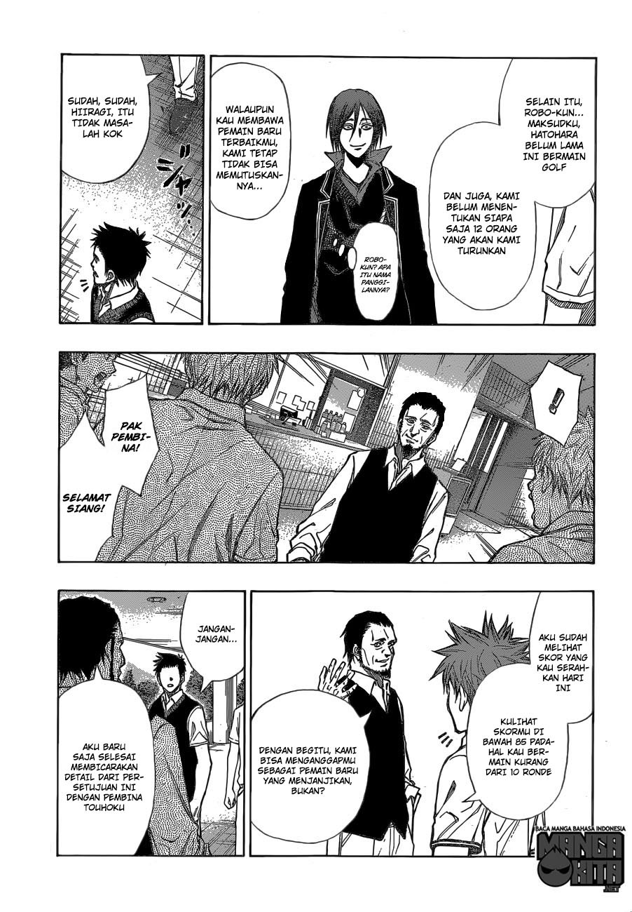 Robot x Laserbeam Chapter 14 Gambar 10