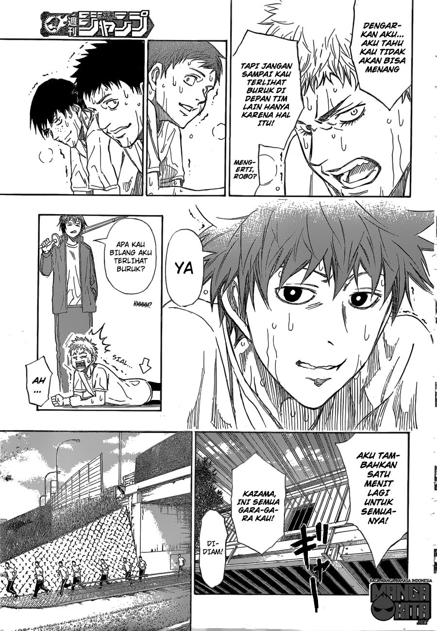 Robot x Laserbeam Chapter 14 Gambar 14