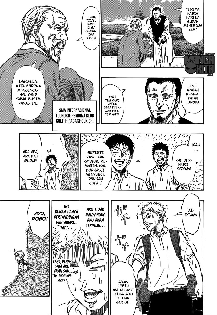 Robot x Laserbeam Chapter 14 Gambar 18