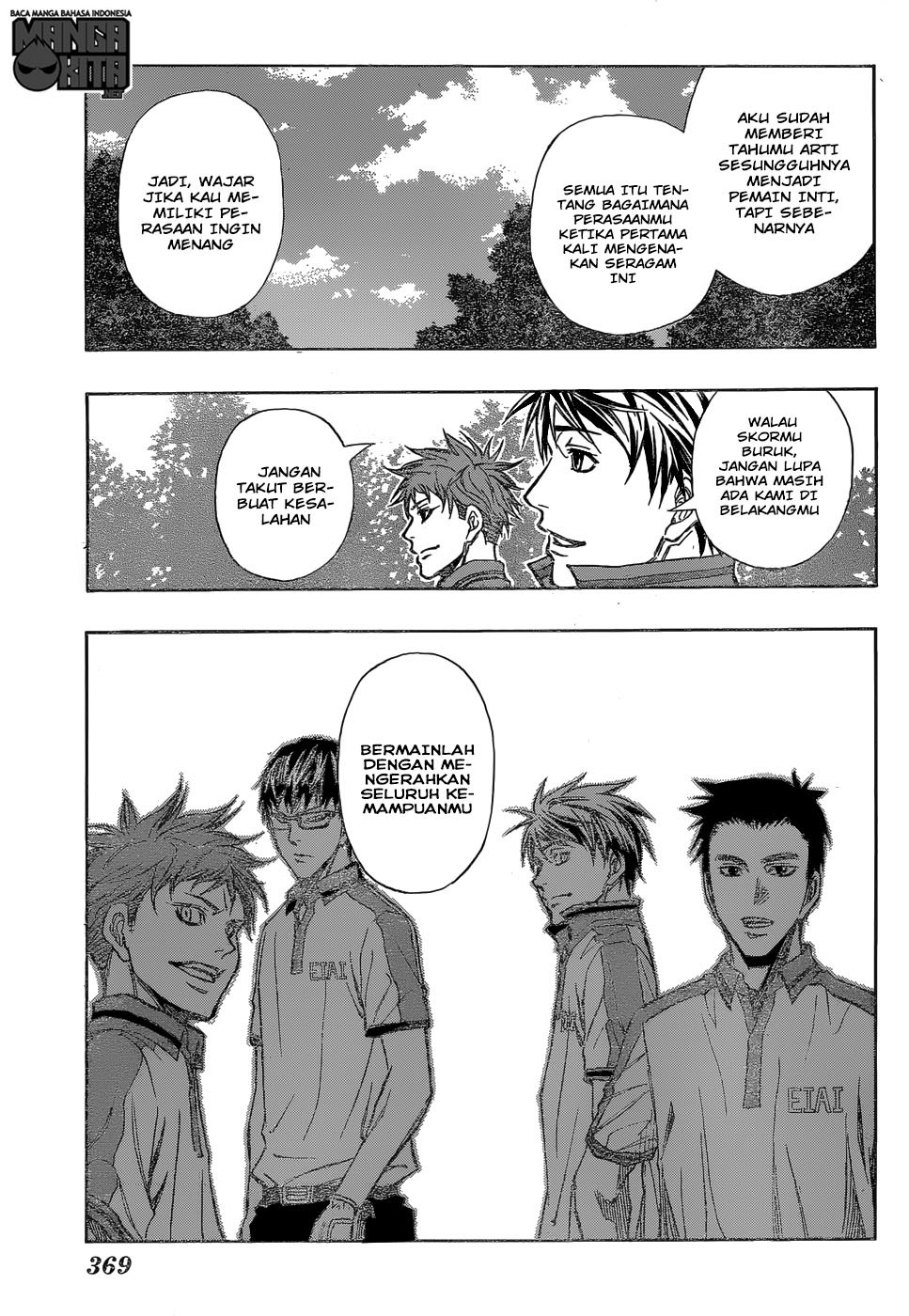 Robot x Laserbeam Chapter 15 Gambar 6