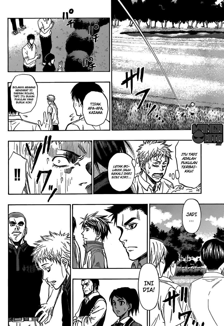 Robot x Laserbeam Chapter 15 Gambar 11