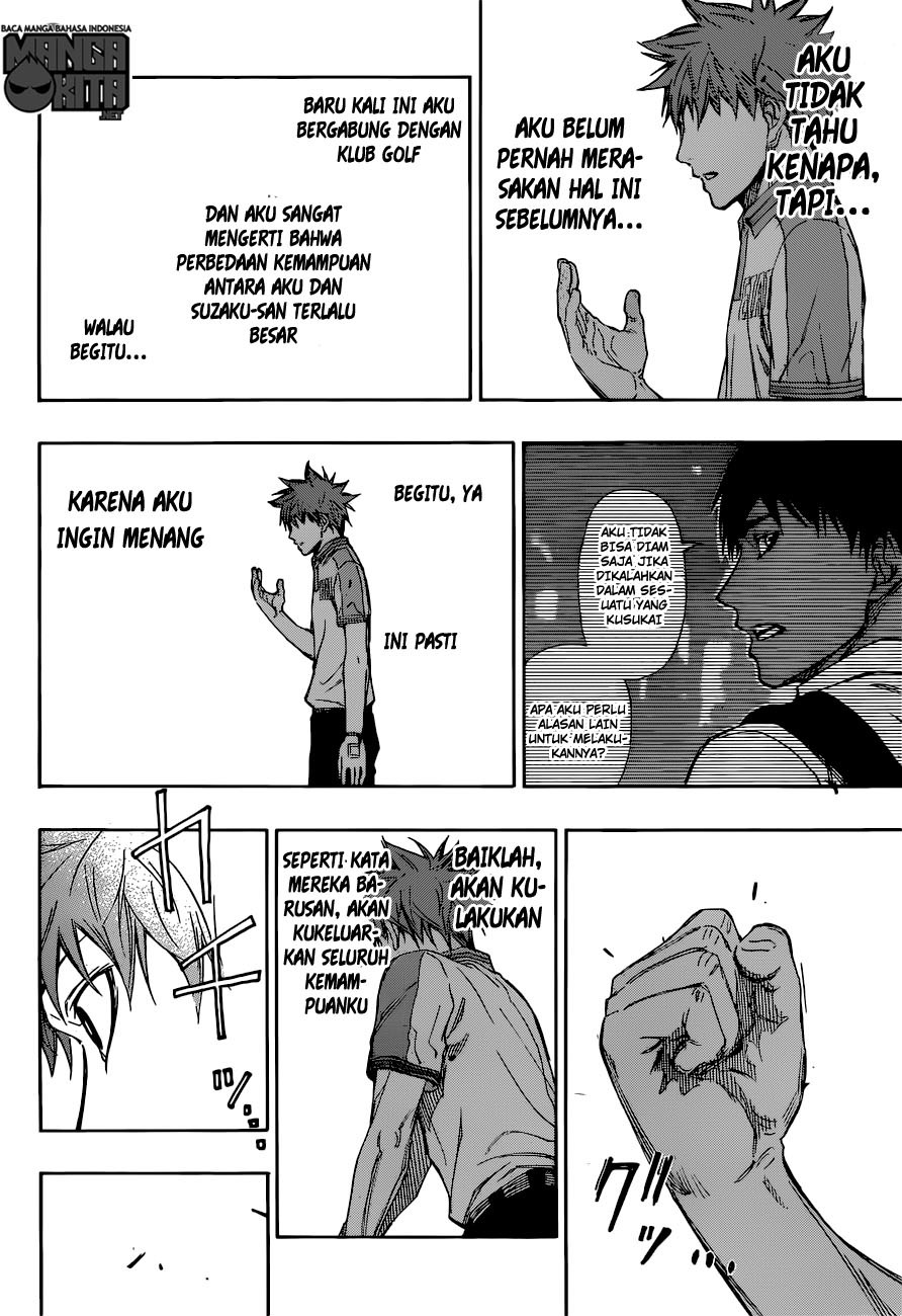 Robot x Laserbeam Chapter 15 Gambar 17