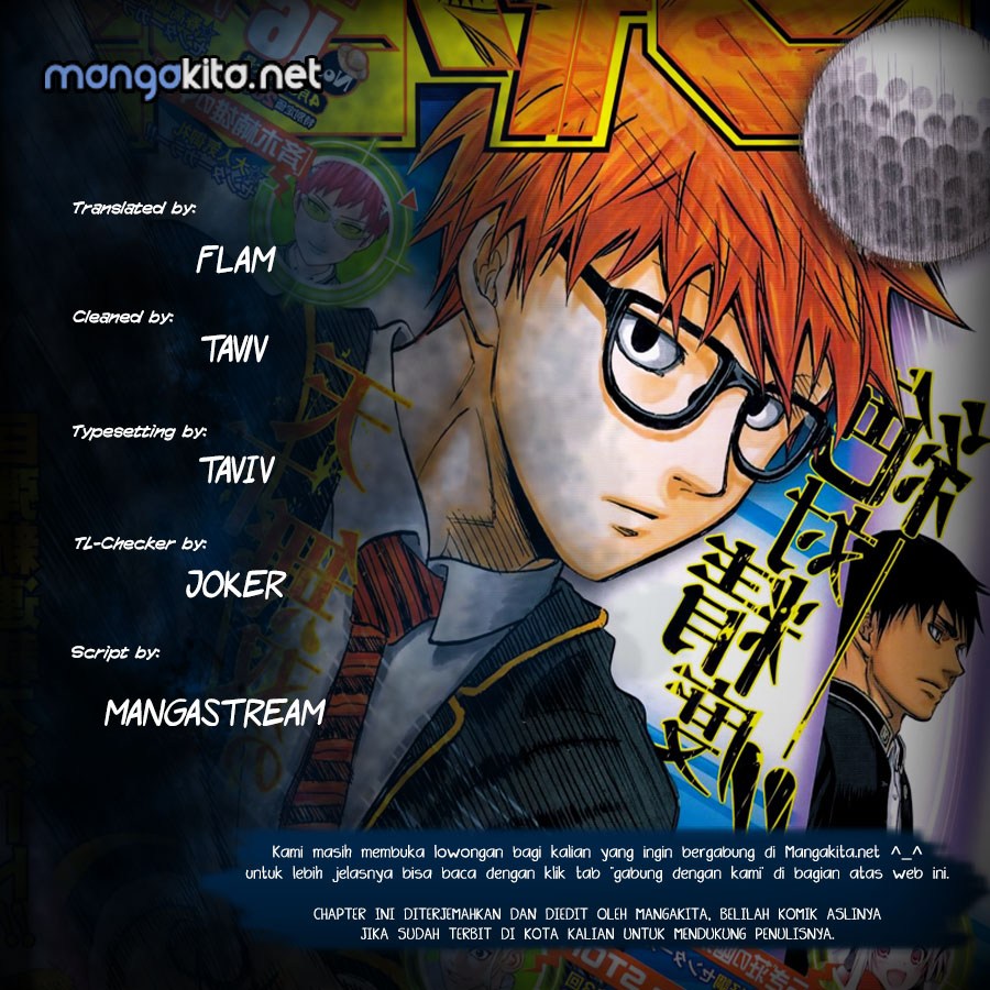 Robot x Laserbeam Chapter 20 Gambar 1