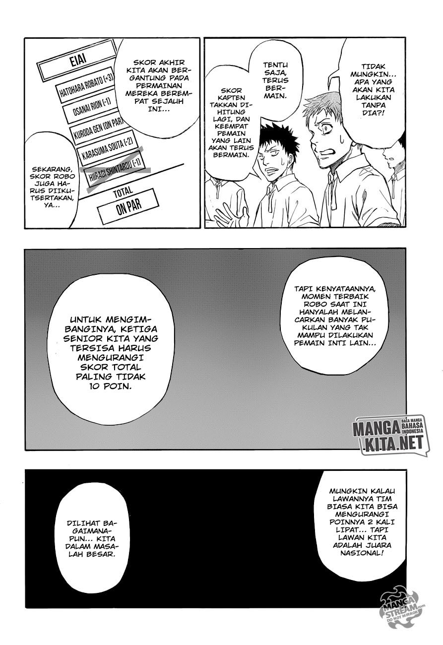 Robot x Laserbeam Chapter 20 Gambar 5