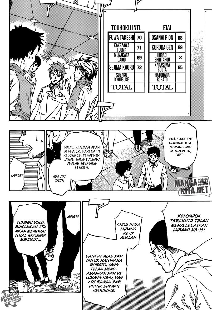 Robot x Laserbeam Chapter 23 Gambar 19