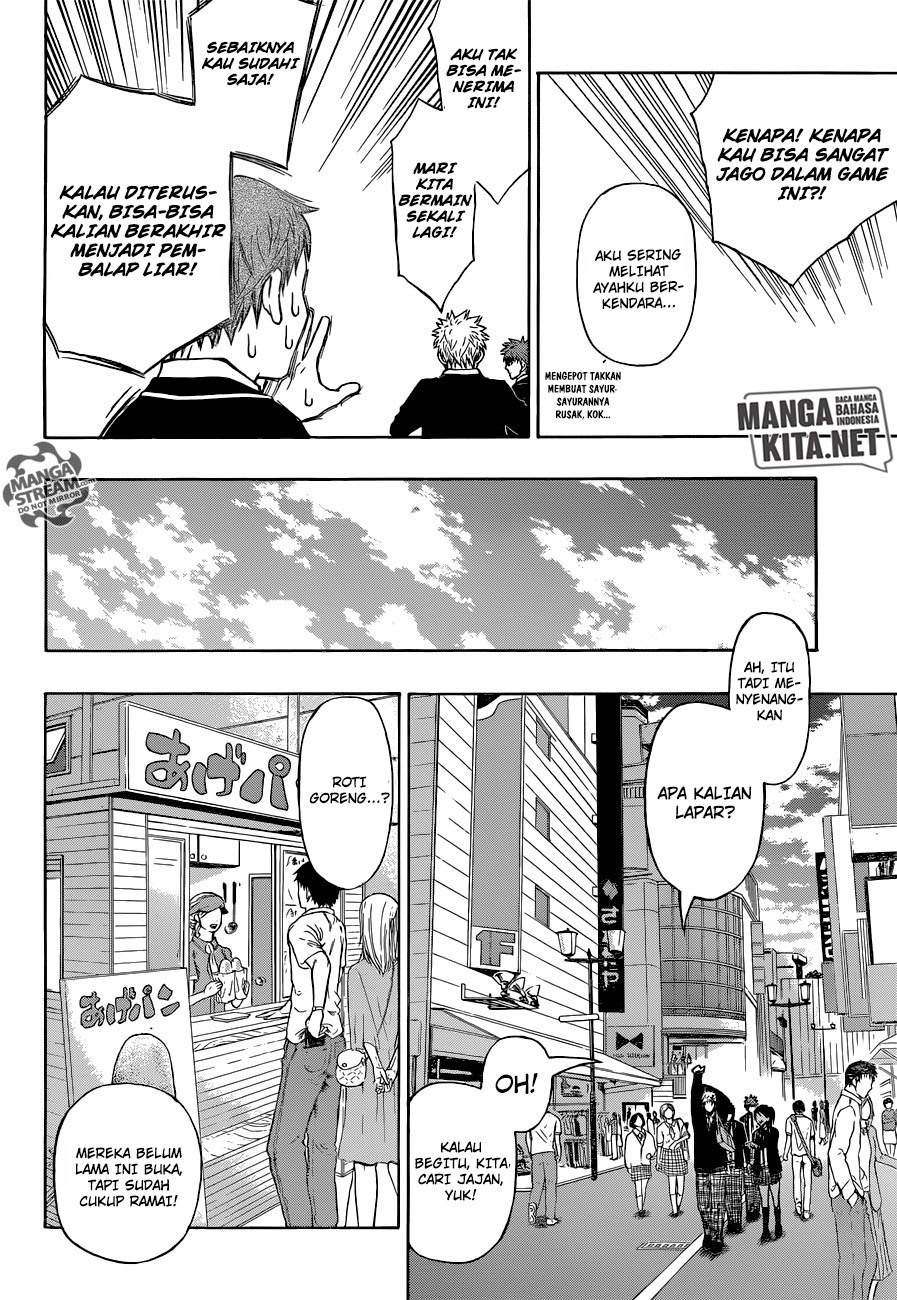 Robot x Laserbeam Chapter 26 Gambar 13