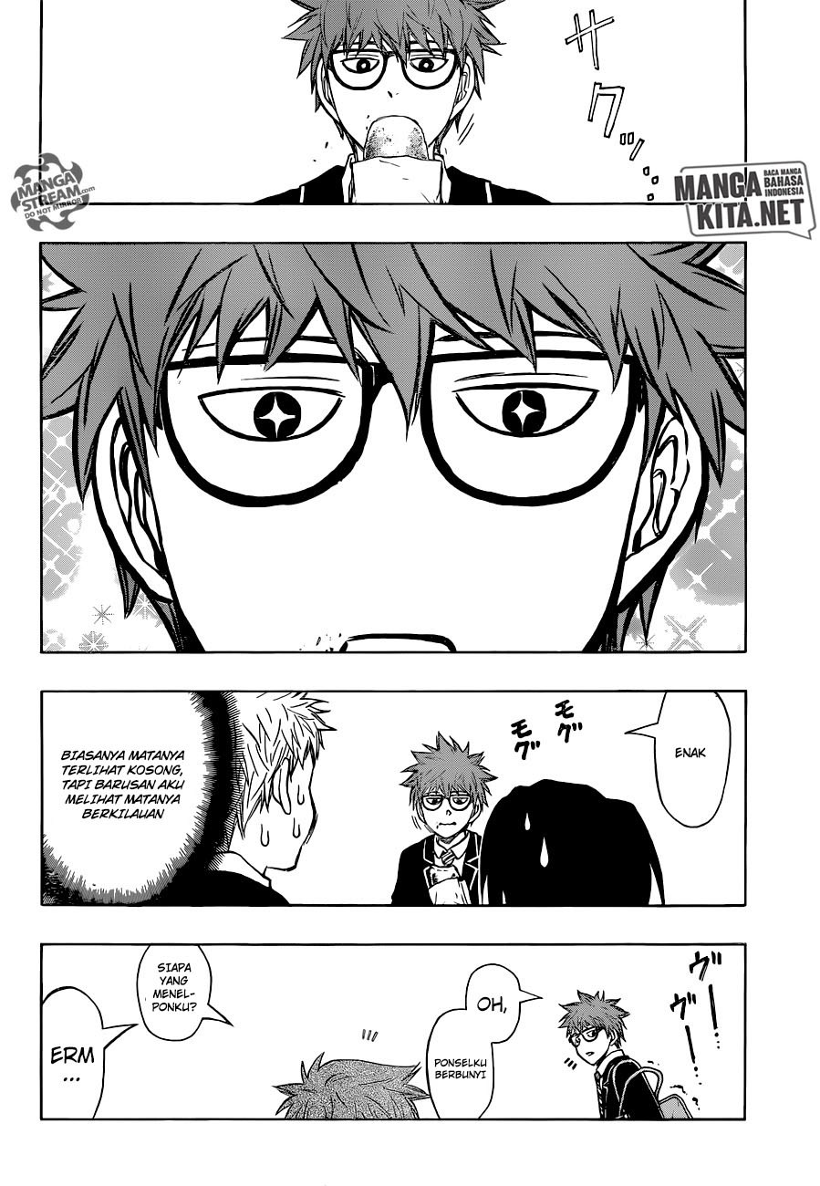 Robot x Laserbeam Chapter 26 Gambar 15