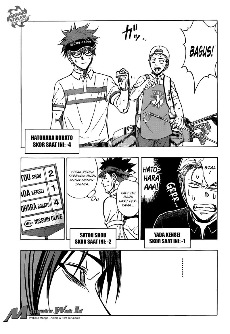 Robot x Laserbeam Chapter 33 Gambar 6