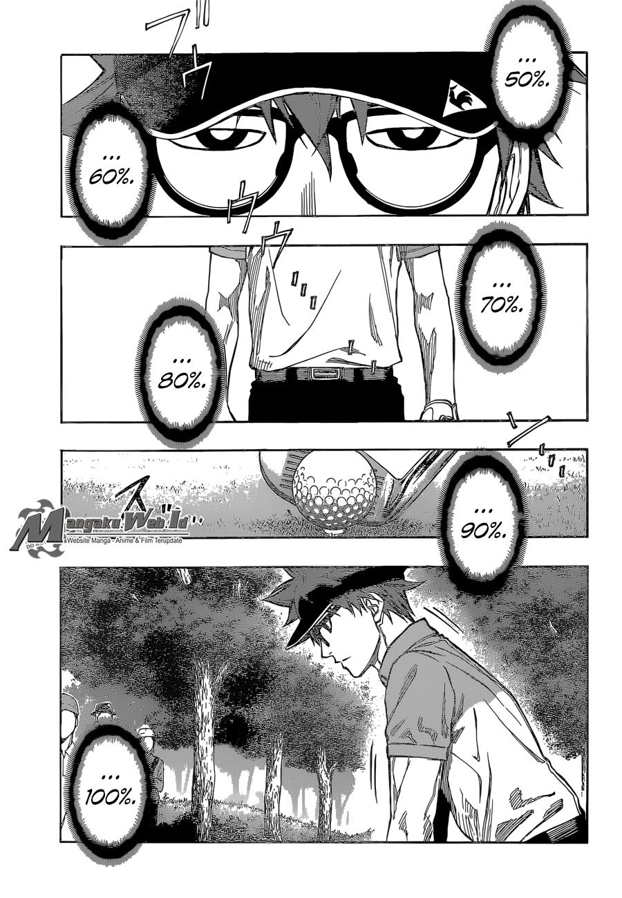Robot x Laserbeam Chapter 38 Gambar 14