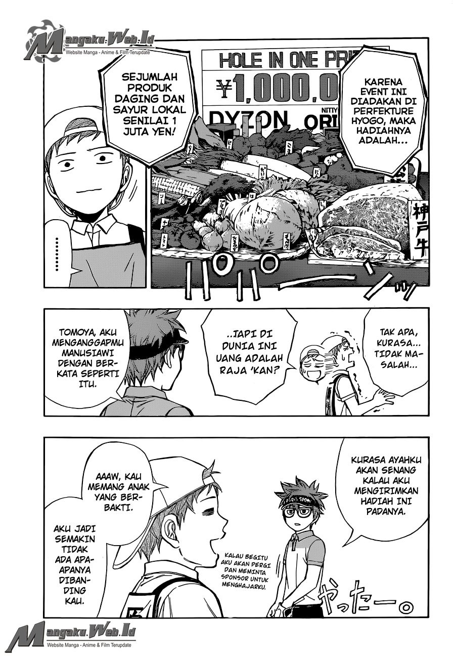 Robot x Laserbeam Chapter 39 Gambar 5