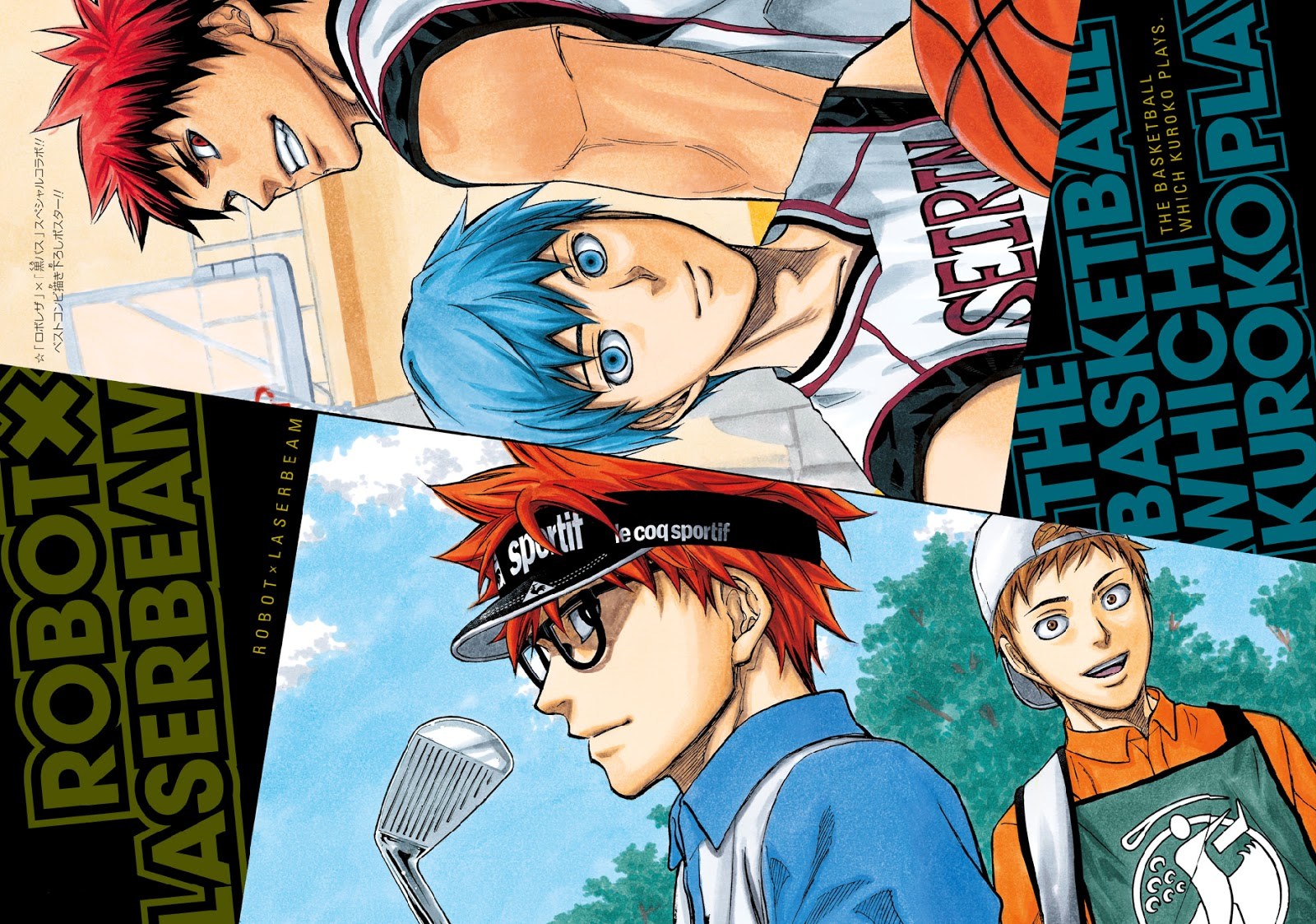 Robot x Laserbeam Chapter 39 Gambar 20