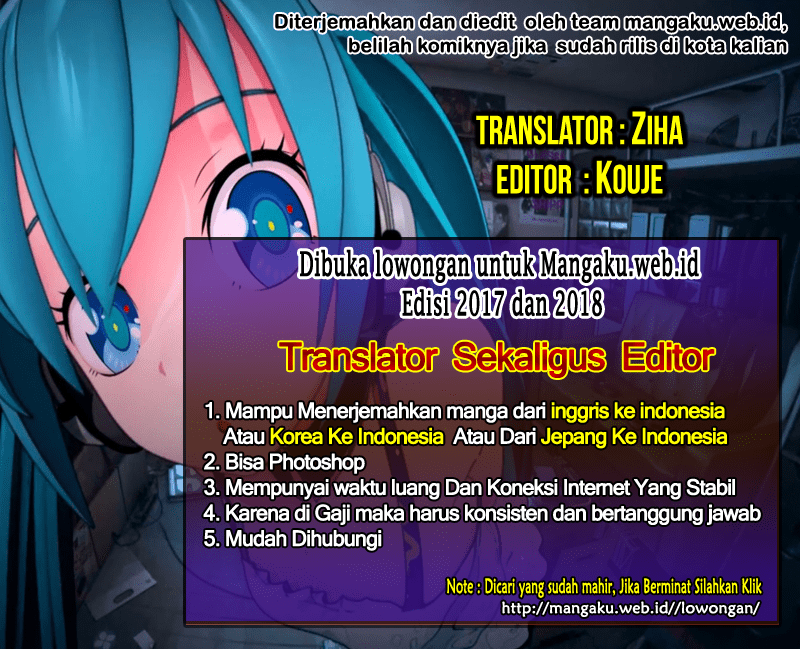 Robot x Laserbeam Chapter 45 Gambar 1