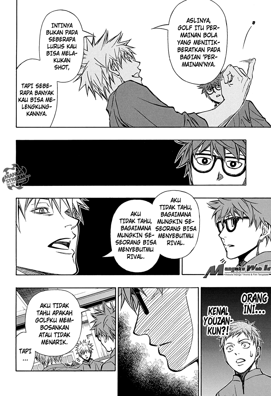 Robot x Laserbeam Chapter 45 Gambar 11
