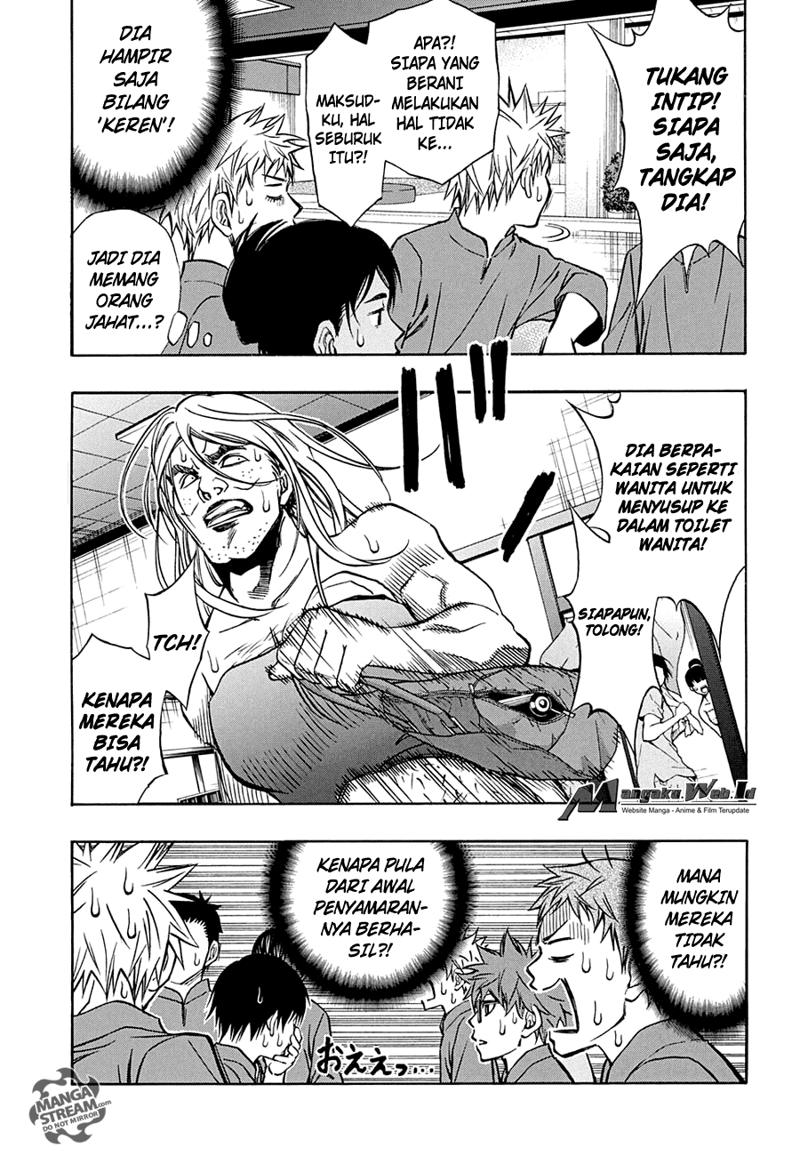 Robot x Laserbeam Chapter 45 Gambar 14