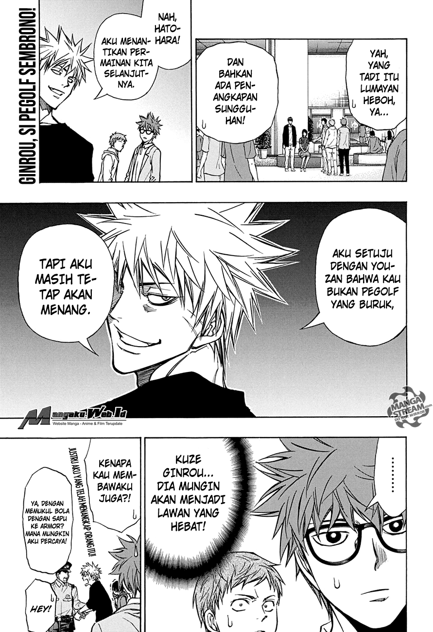 Robot x Laserbeam Chapter 45 Gambar 20