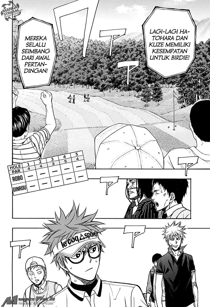 Robot x Laserbeam Chapter 51 Gambar 5