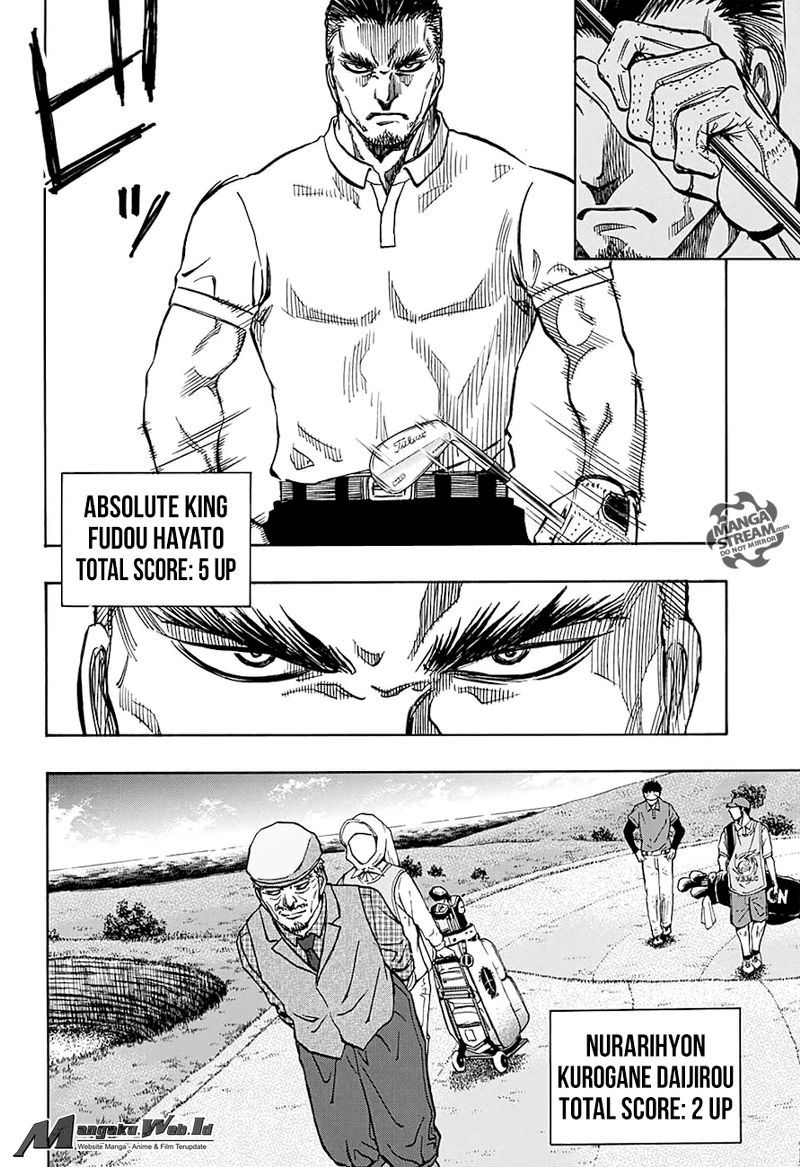 Robot x Laserbeam Chapter 53 Gambar 3