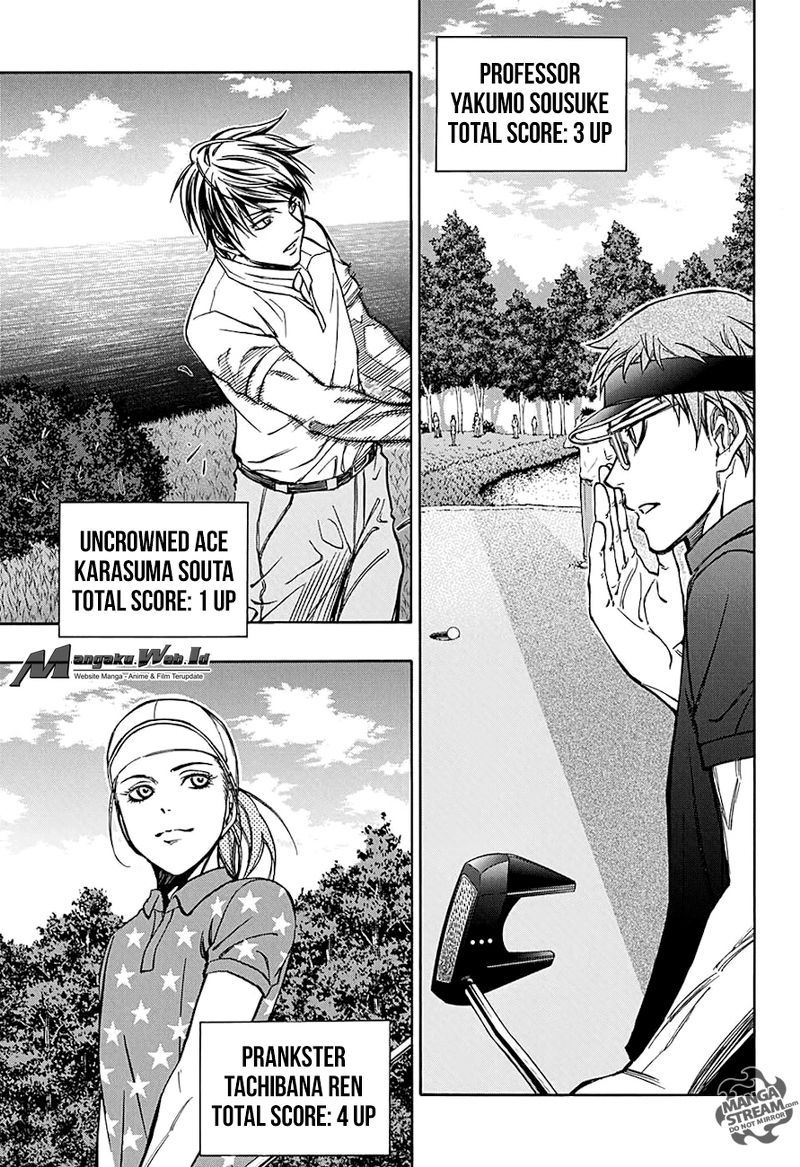 Robot x Laserbeam Chapter 53 Gambar 4