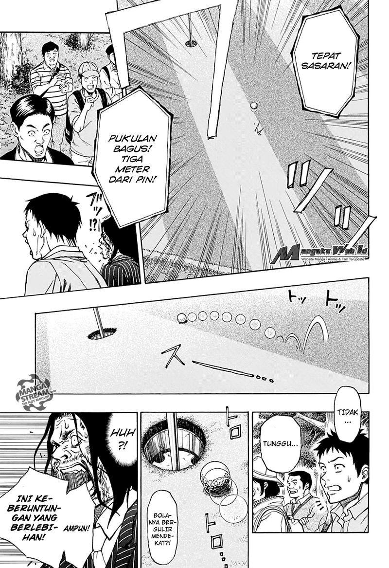 Robot x Laserbeam Chapter 53 Gambar 17