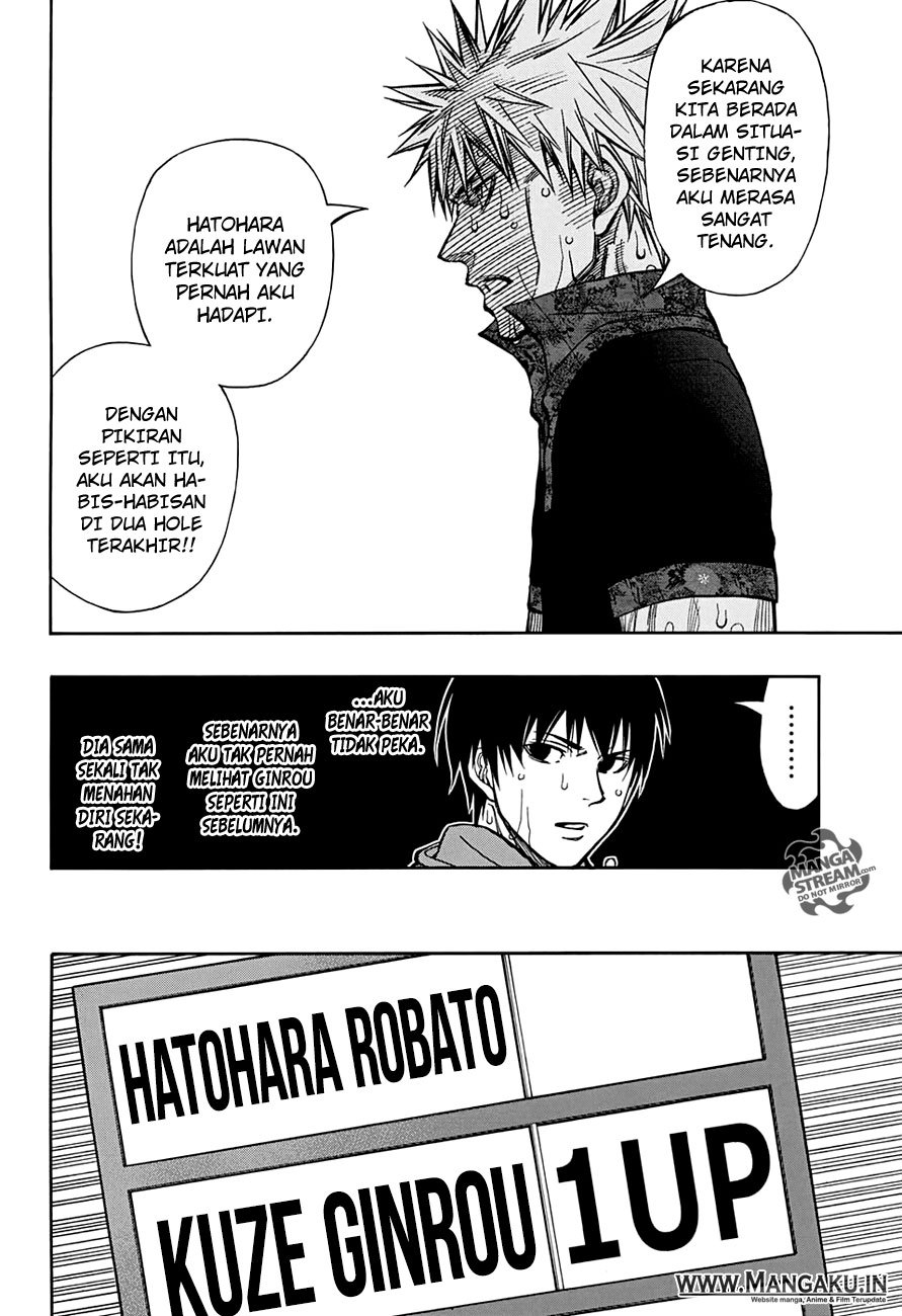 Robot x Laserbeam Chapter 57 Gambar 14