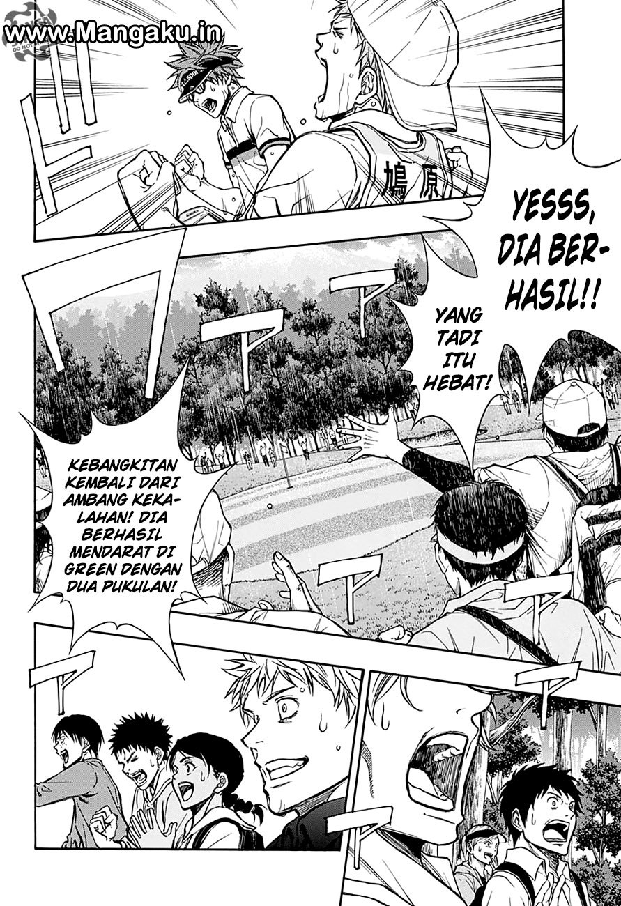 Robot x Laserbeam Chapter 58 Gambar 19