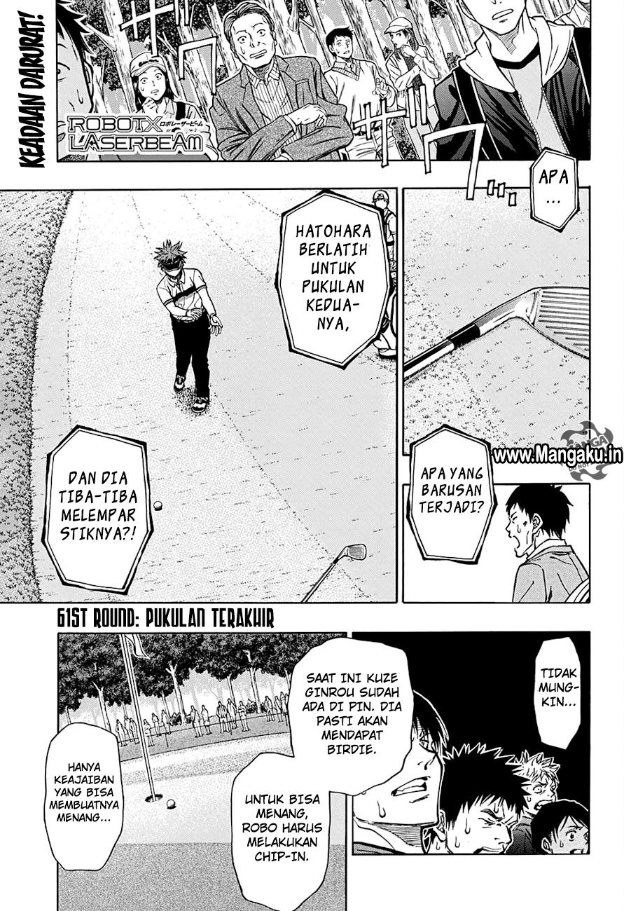 Robot x Laserbeam Chapter 61 Gambar 2
