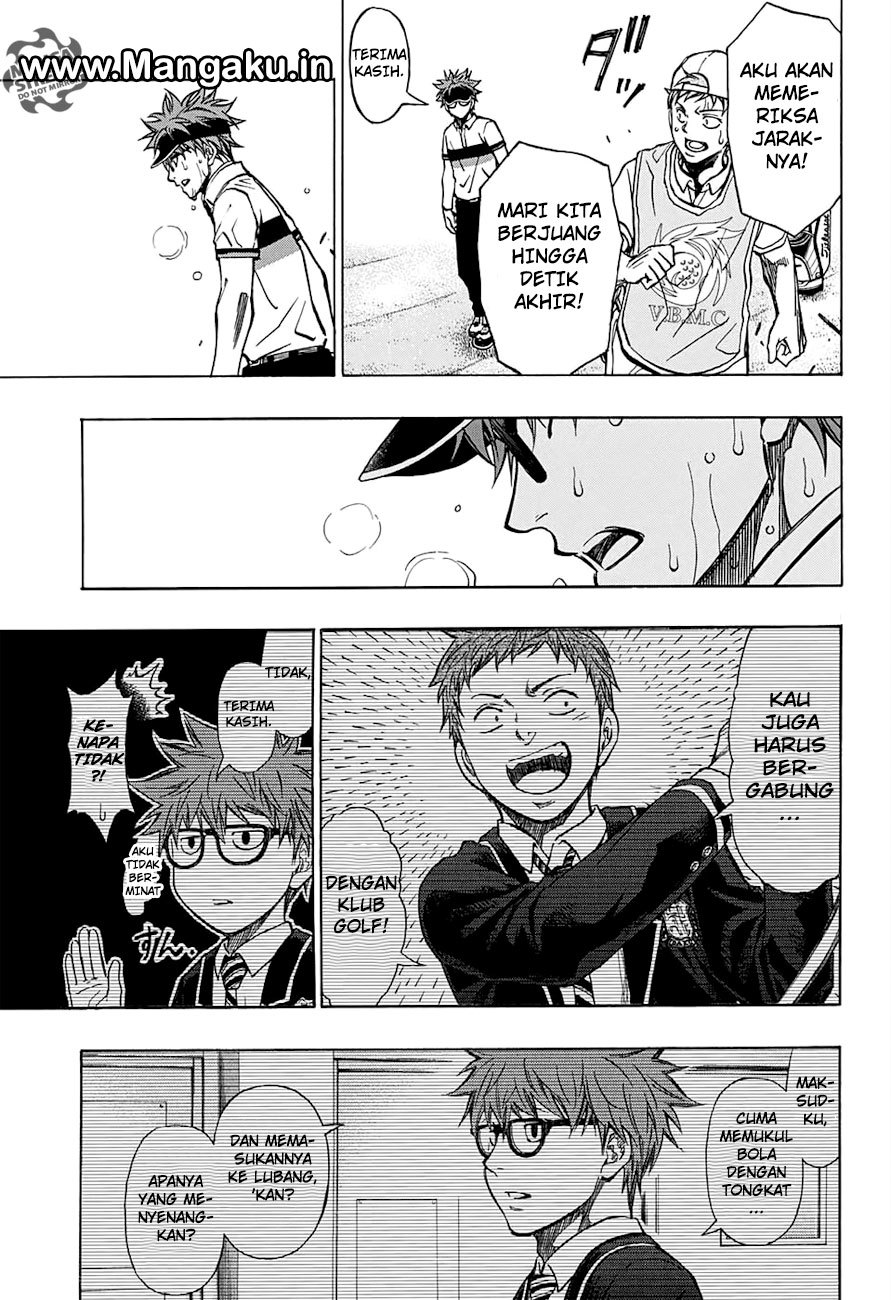 Robot x Laserbeam Chapter 61 Gambar 6