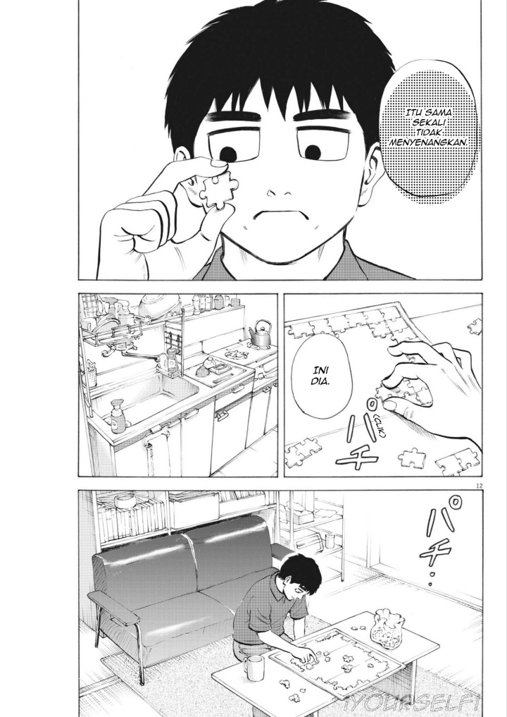 Robou no Fujii Chapter 02 Gambar 11