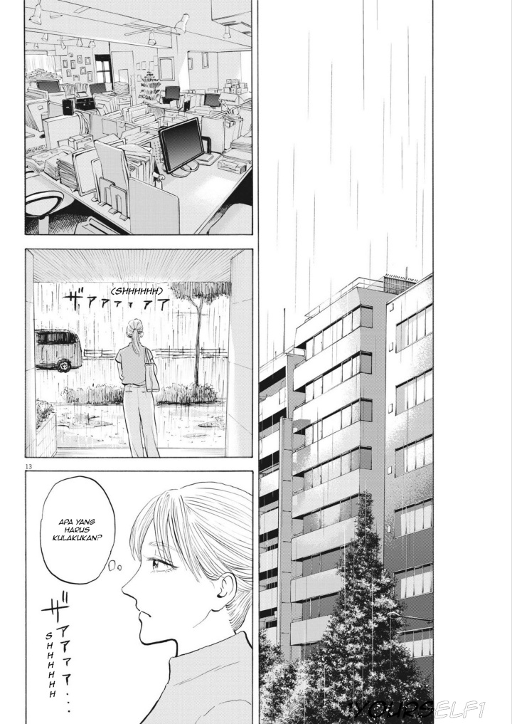 Robou no Fujii Chapter 02 Gambar 12