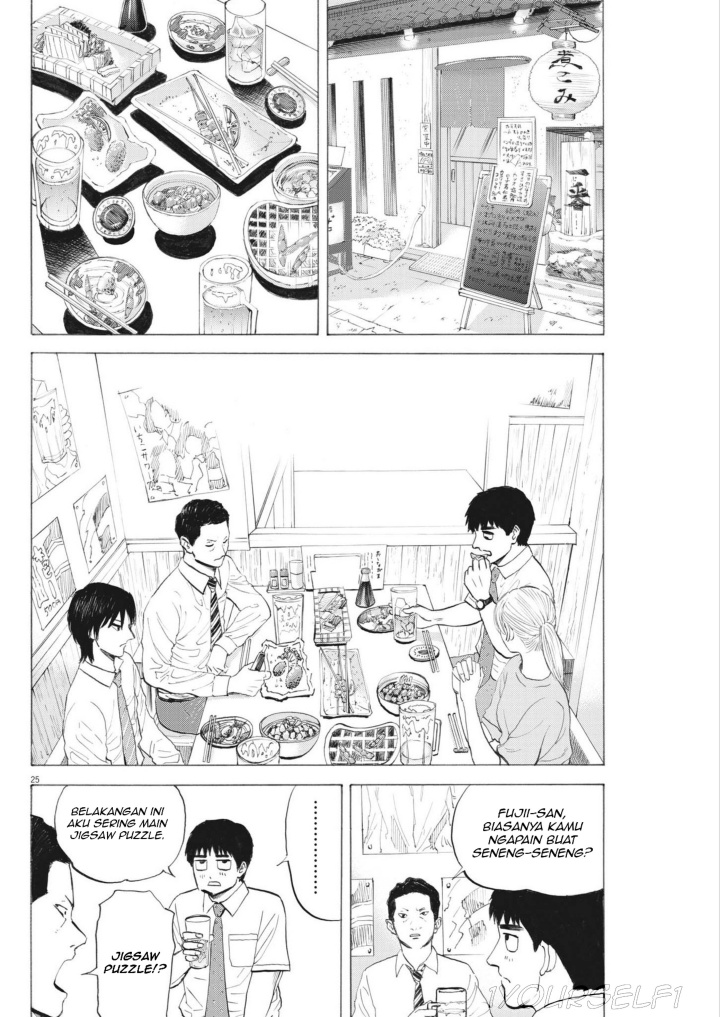 Robou no Fujii Chapter 02 Gambar 24