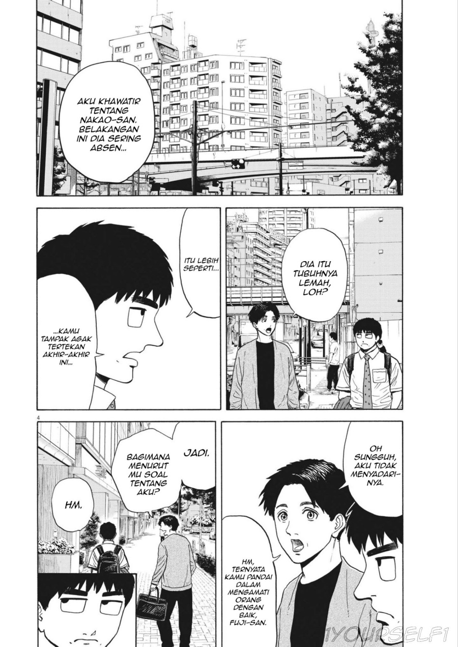 Robou no Fujii Chapter 04 Gambar 4