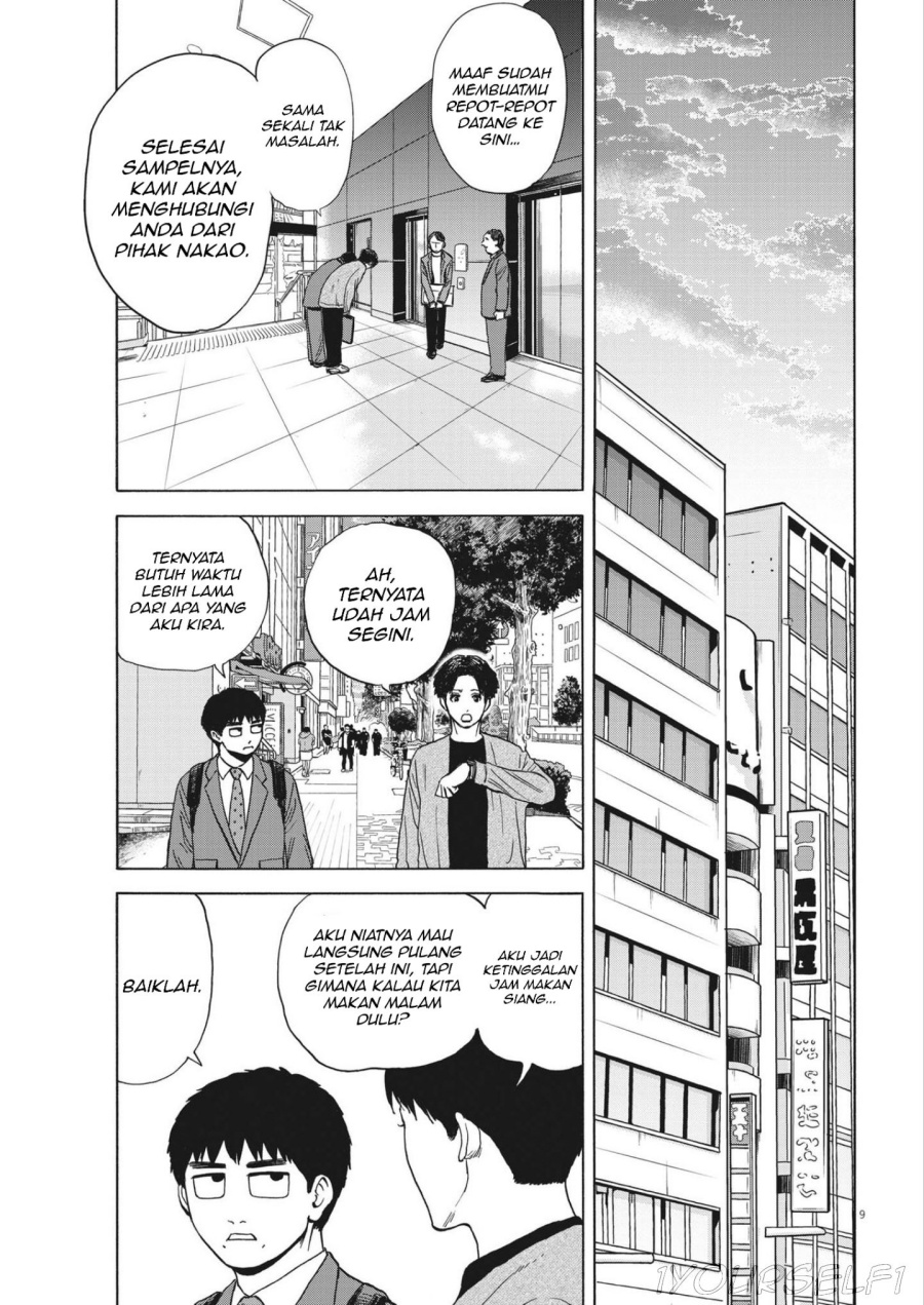Robou no Fujii Chapter 04 Gambar 9