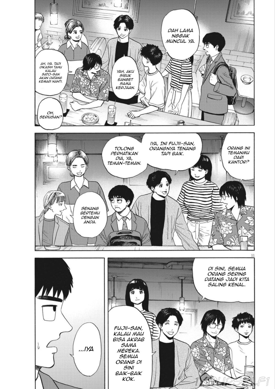 Robou no Fujii Chapter 04 Gambar 11