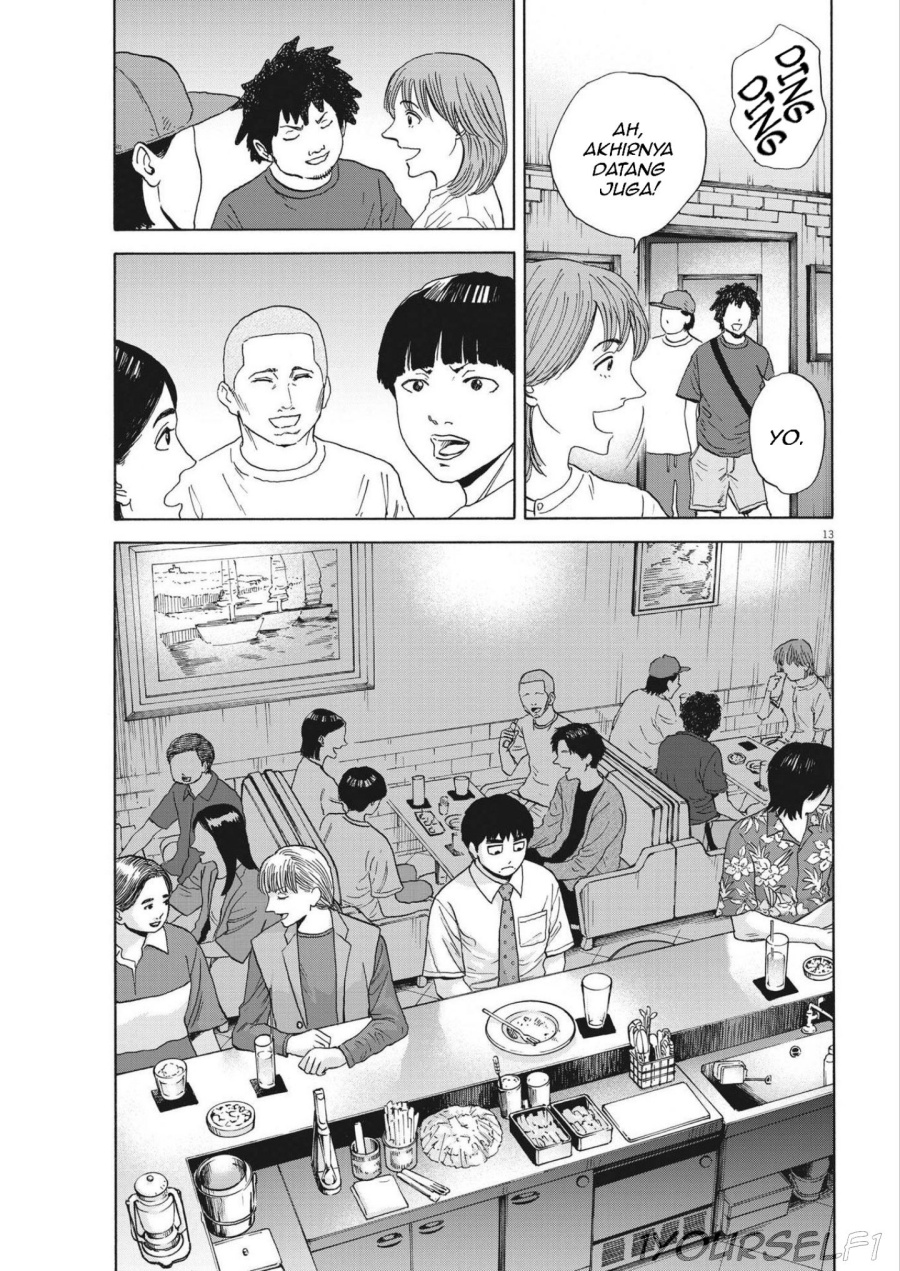 Robou no Fujii Chapter 04 Gambar 13