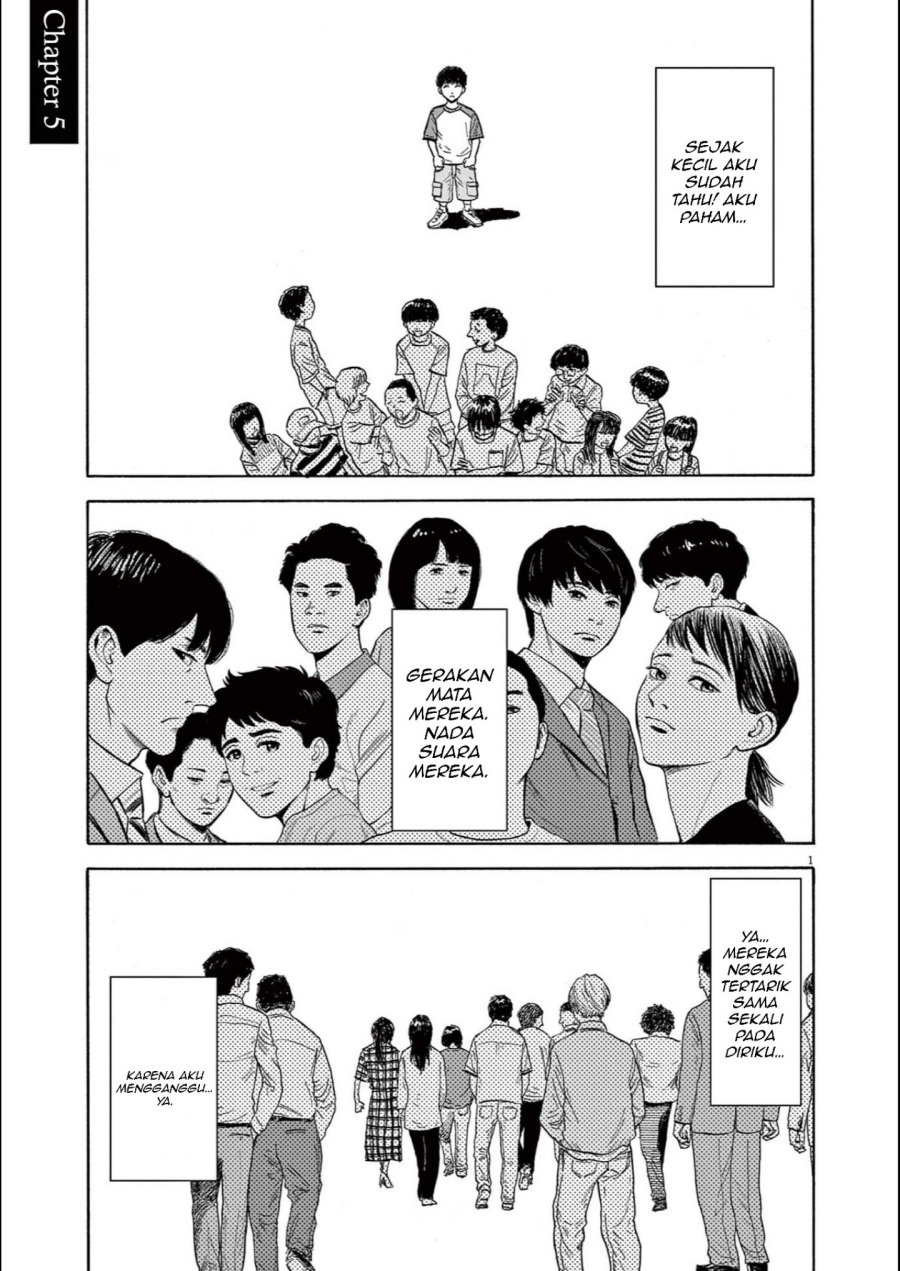 Robou no Fujii Chapter 05 Gambar 1
