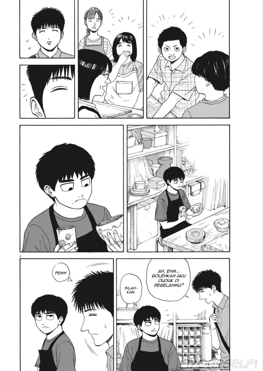 Robou no Fujii Chapter 05 Gambar 4