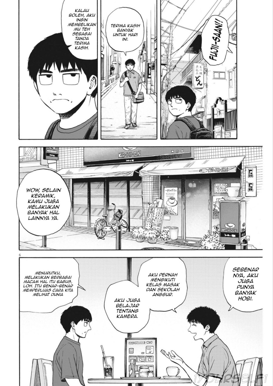 Robou no Fujii Chapter 05 Gambar 6