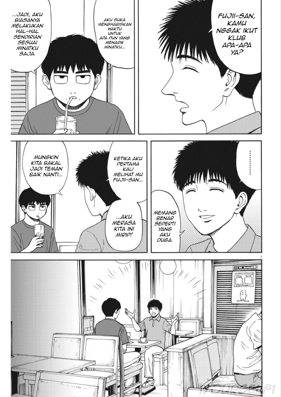 Robou no Fujii Chapter 05 Gambar 7