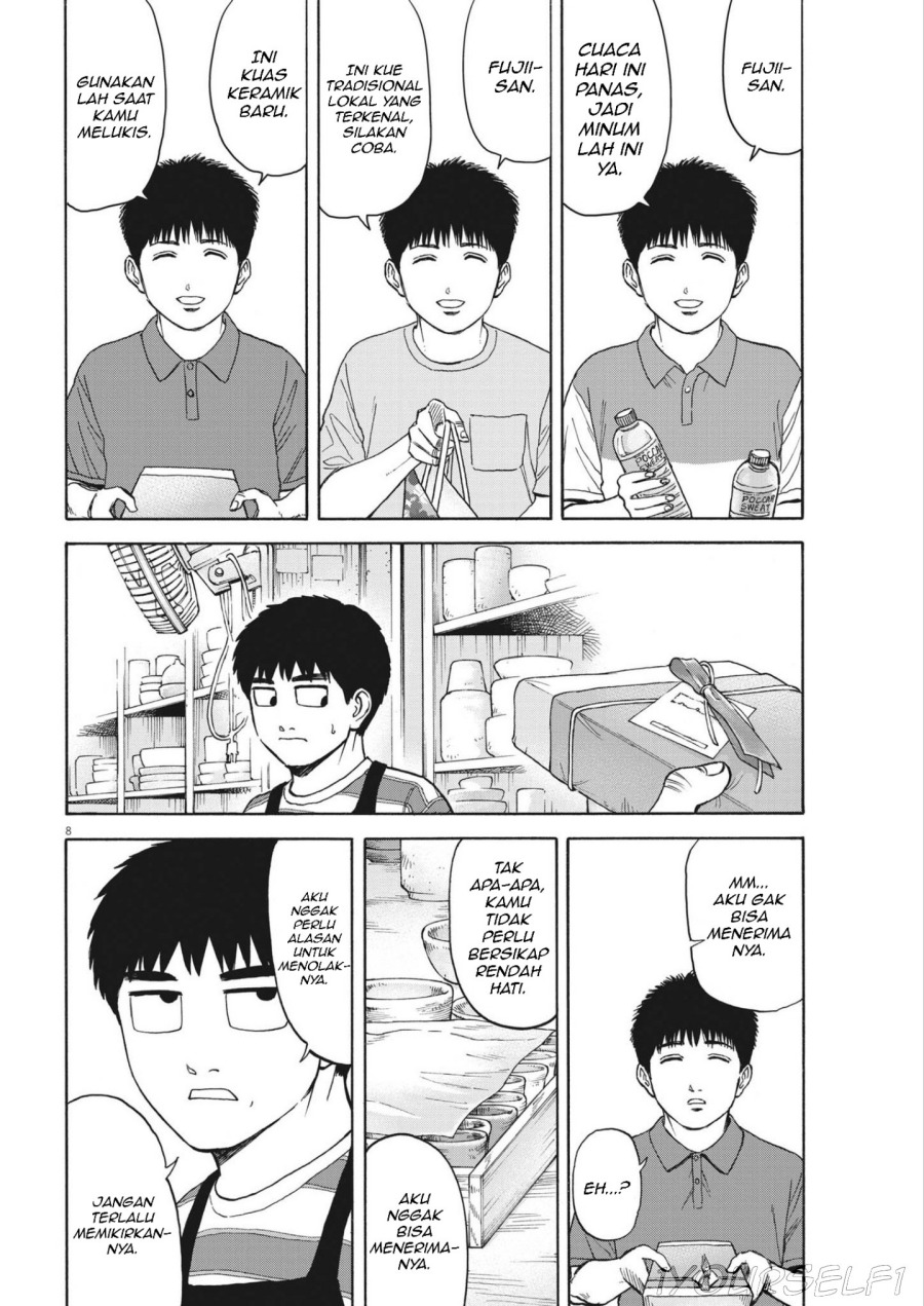 Robou no Fujii Chapter 05 Gambar 8
