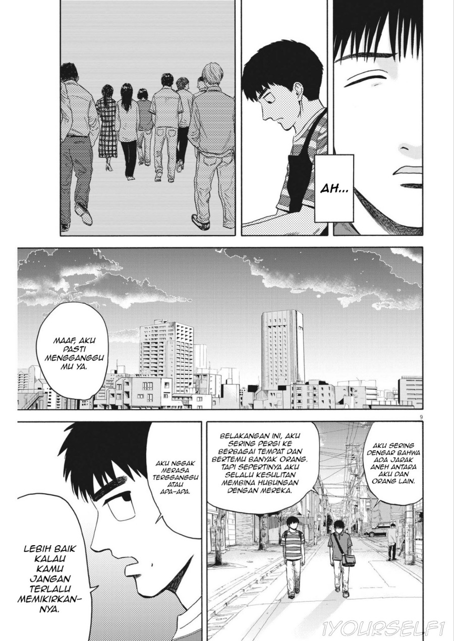 Robou no Fujii Chapter 05 Gambar 9