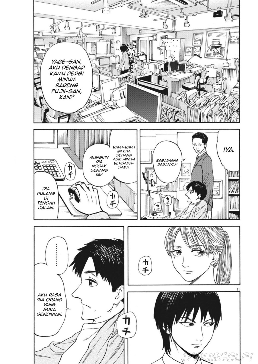 Robou no Fujii Chapter 05 Gambar 11