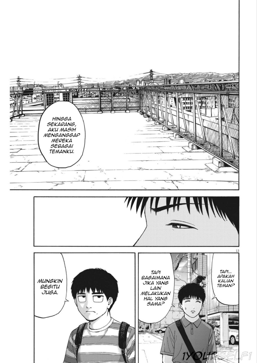Robou no Fujii Chapter 05 Gambar 13