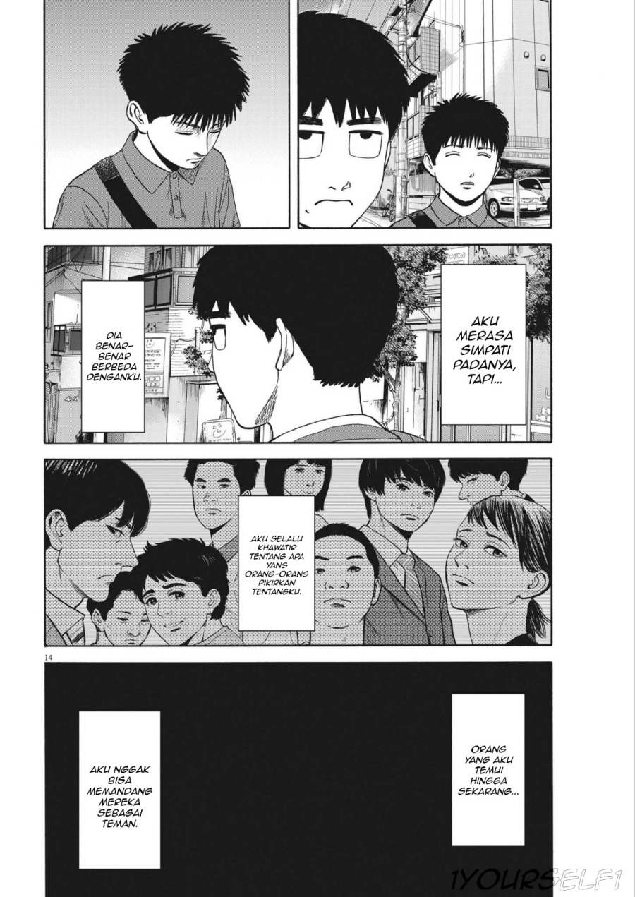 Robou no Fujii Chapter 05 Gambar 14
